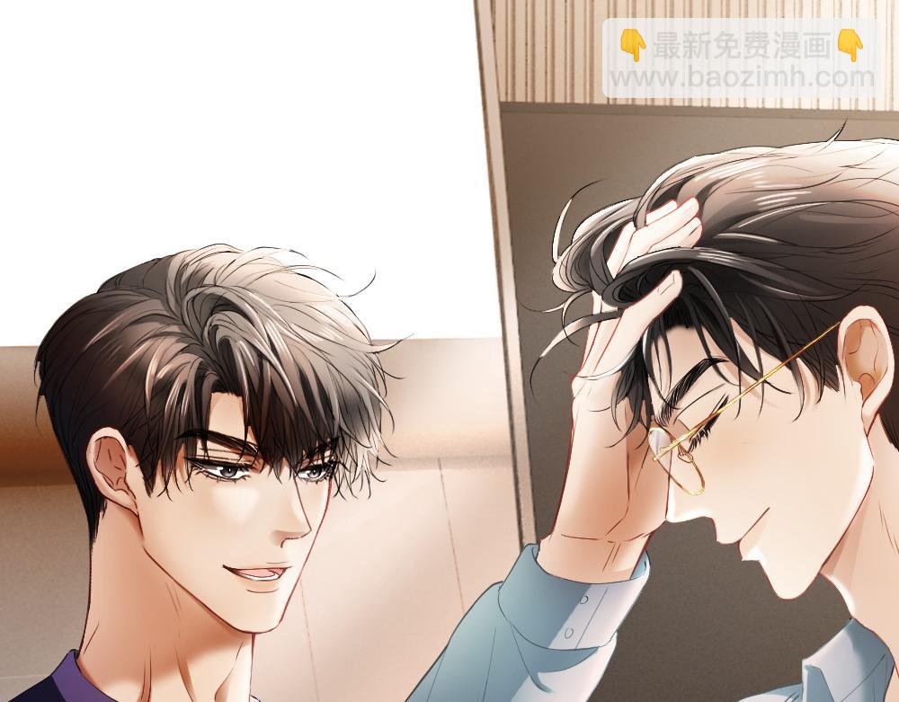 第29话 烟花下再被求婚(1/3)-第29话