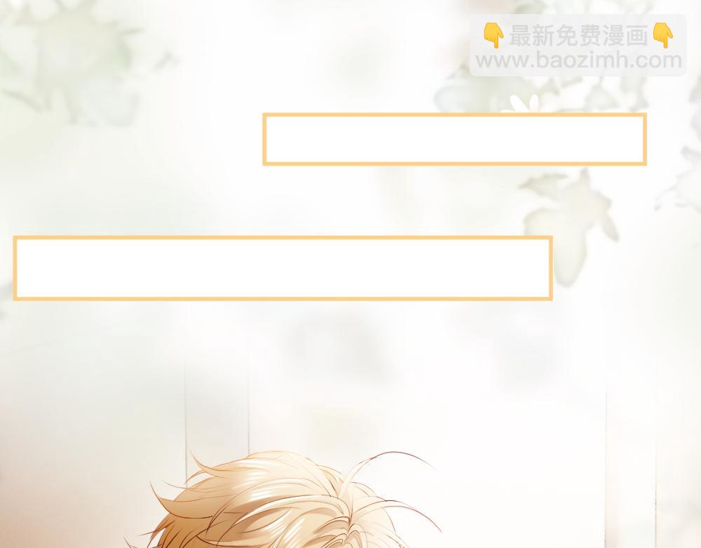 第29话 烟花下再被求婚(1/3)-第29话