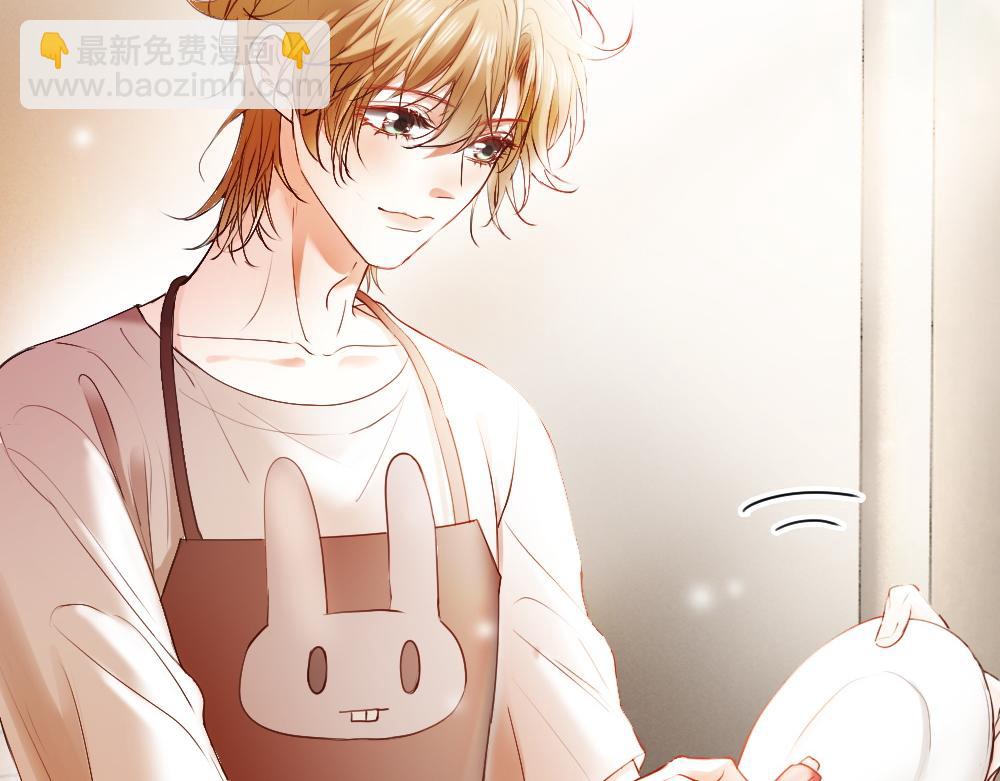 第29话 烟花下再被求婚(1/3)-第29话