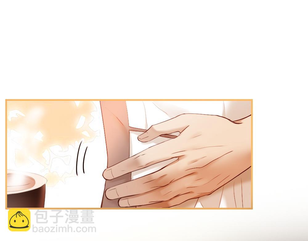 第29话 烟花下再被求婚(1/3)-第29话