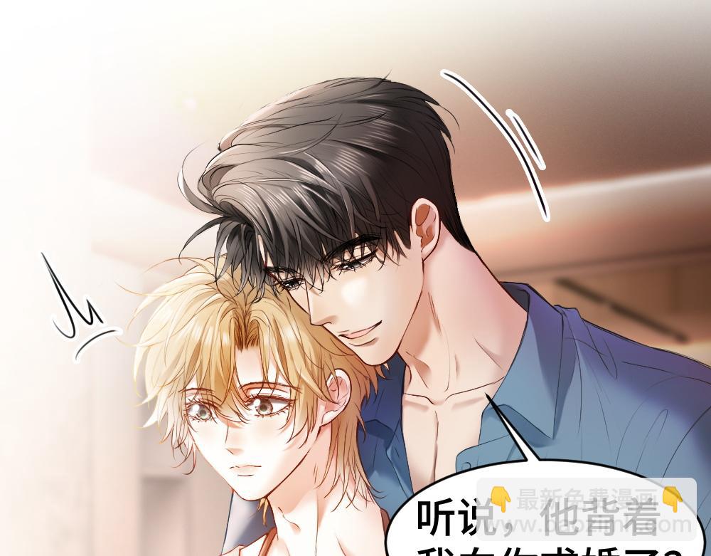 第29话 烟花下再被求婚(1/3)-第29话