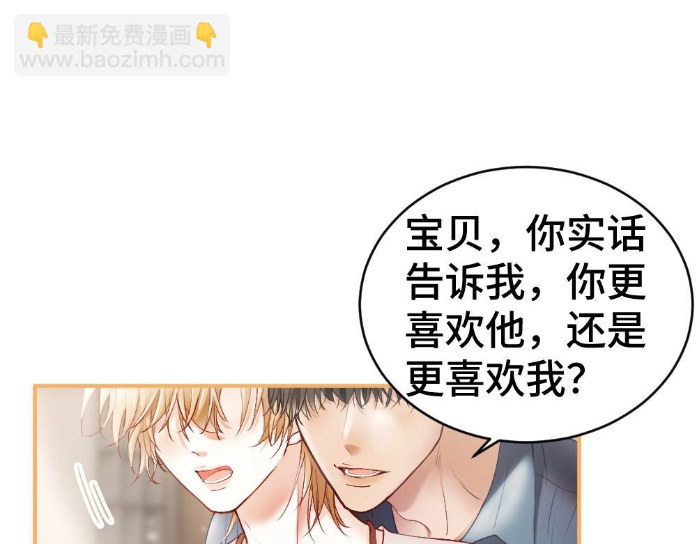 第29话 烟花下再被求婚(1/3)-第29话