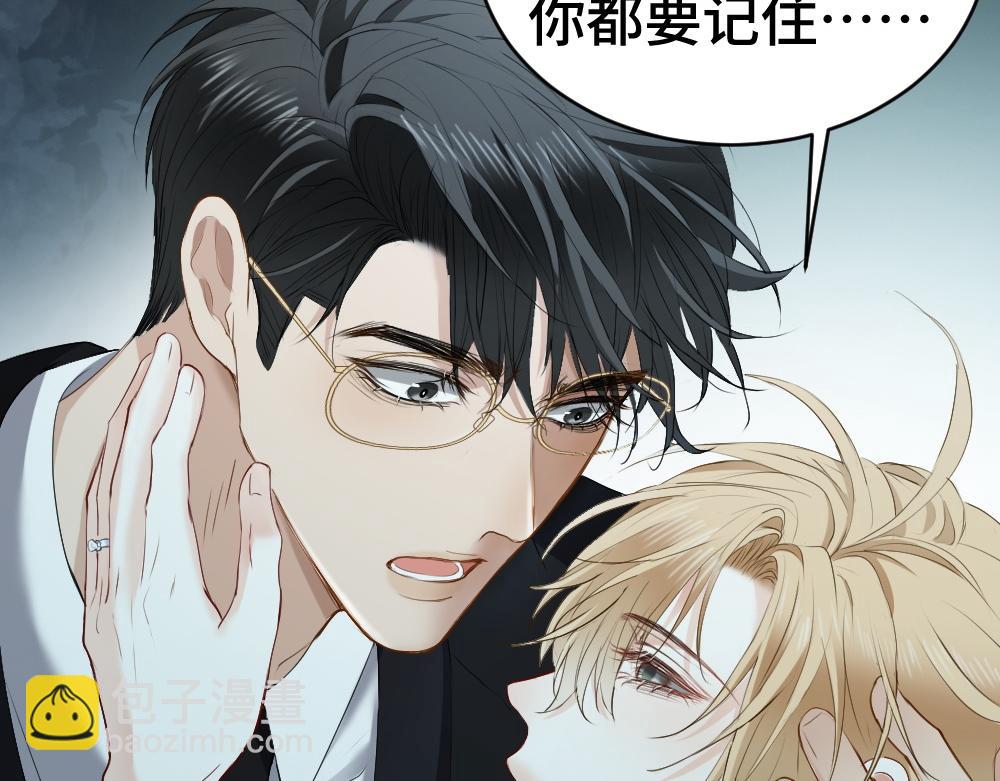 第31话 傅庭川殉情(1/3)-第31话