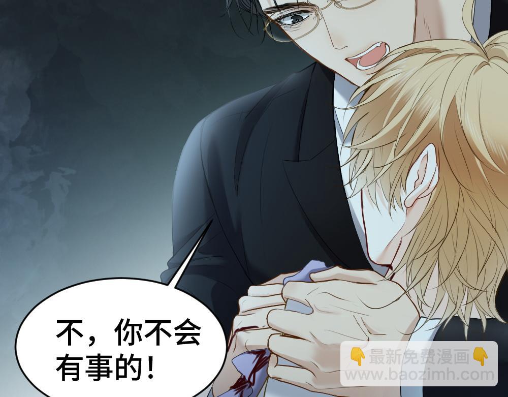 第31话 傅庭川殉情(1/3)-第31话