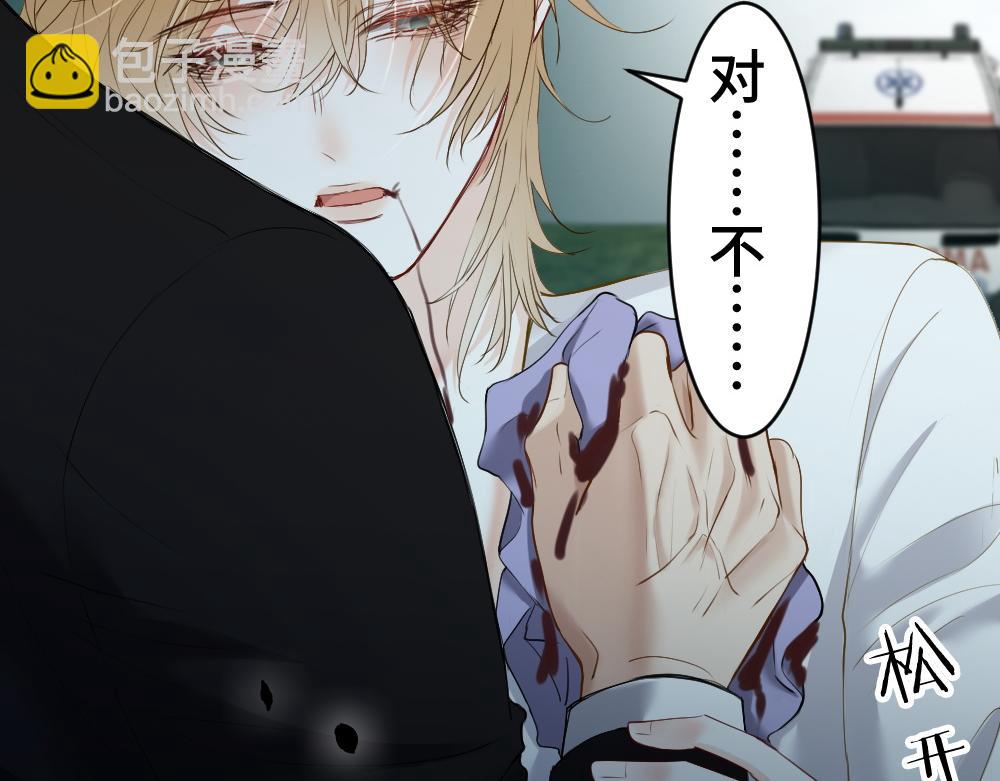 第31话 傅庭川殉情(1/3)-第31话