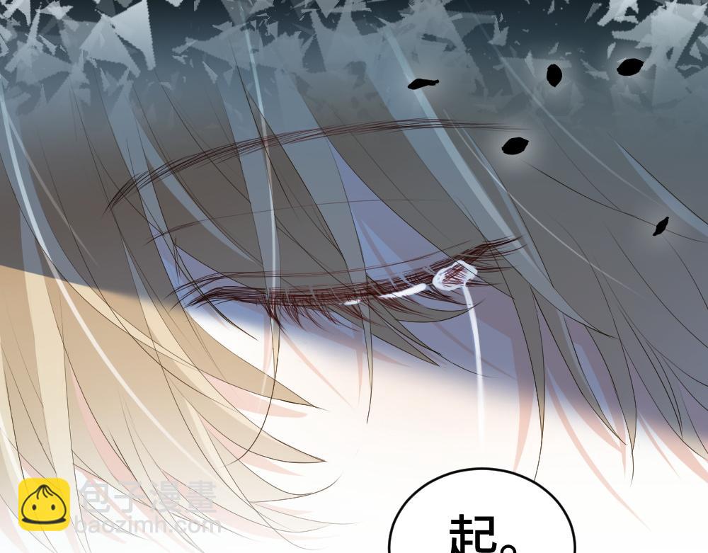 第31话 傅庭川殉情(1/3)-第31话