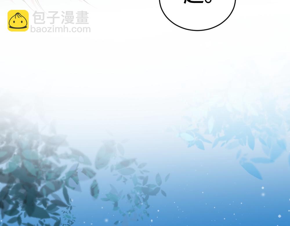 第31话 傅庭川殉情(1/3)-第31话