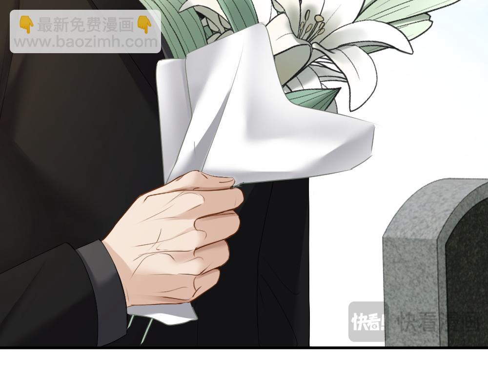 第31话 傅庭川殉情(1/3)-第31话