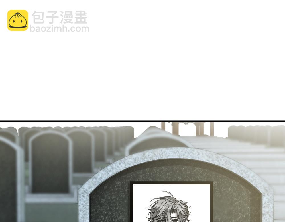 第31话 傅庭川殉情(1/3)-第31话