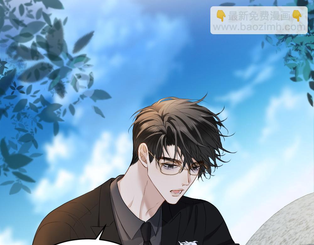 第31话 傅庭川殉情(1/3)-第31话