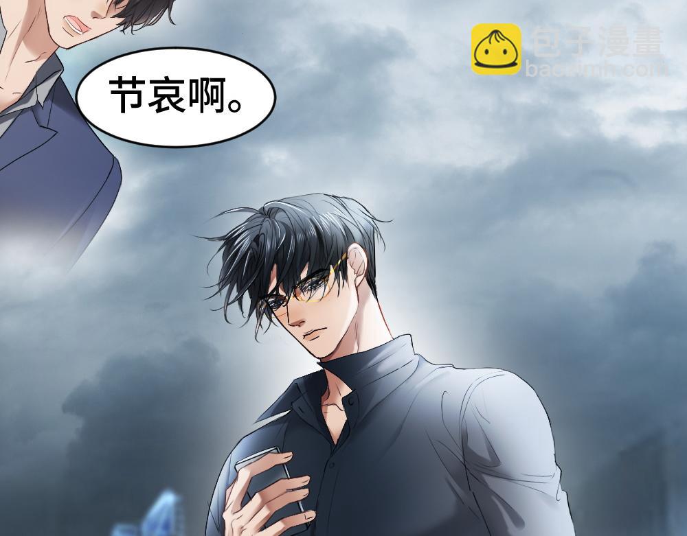 第31话 傅庭川殉情(1/3)-第31话