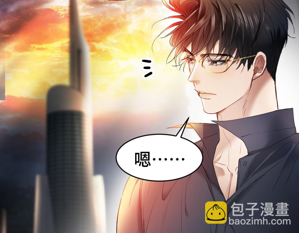 第31话 傅庭川殉情(1/3)-第31话