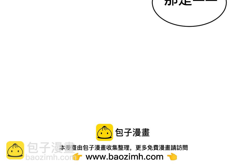 第31话 傅庭川殉情(1/3)-第31话