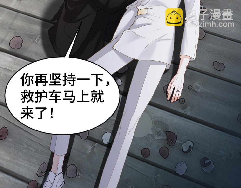 第31话 傅庭川殉情(1/3)-第31话