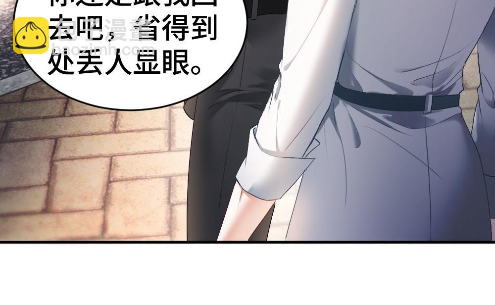 第33话 霍爷超A替洛洛撑腰(1/3)-第33话