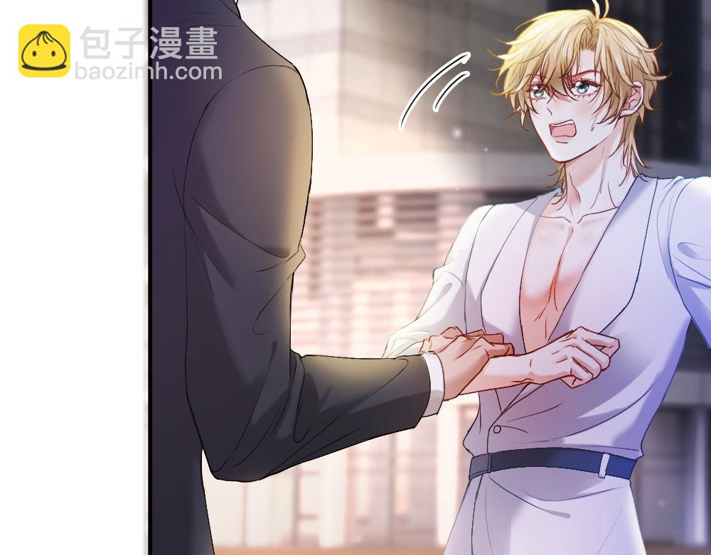 第33话 霍爷超A替洛洛撑腰(1/3)-第33话