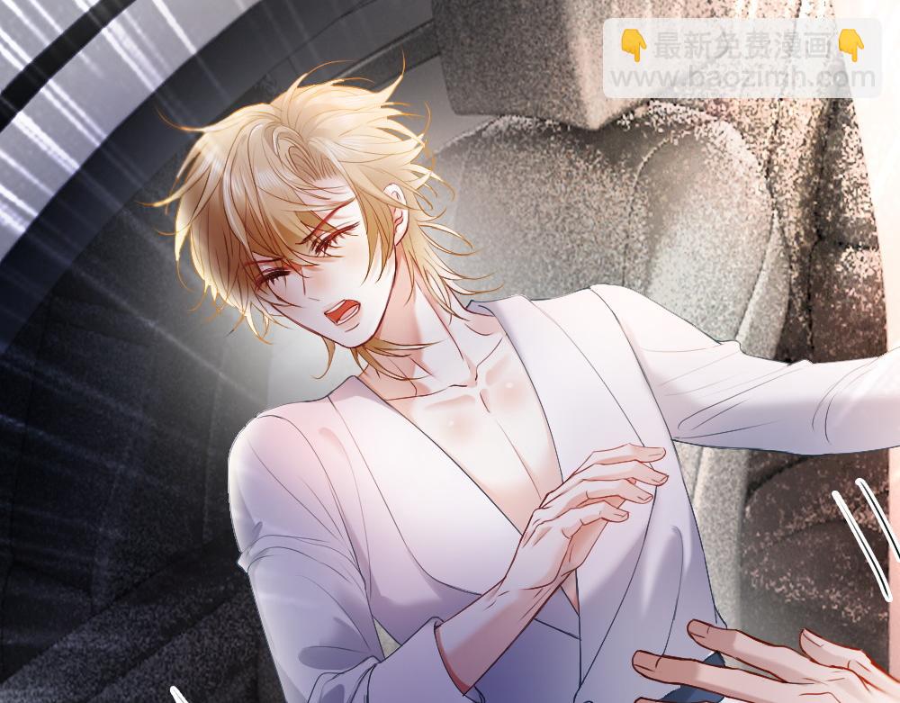 第33话 霍爷超A替洛洛撑腰(1/3)-第33话