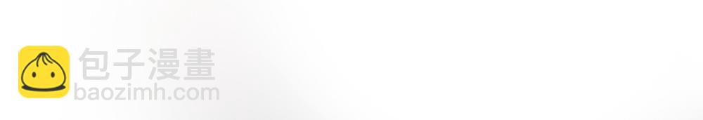 第33话 霍爷超A替洛洛撑腰(1/3)-第33话