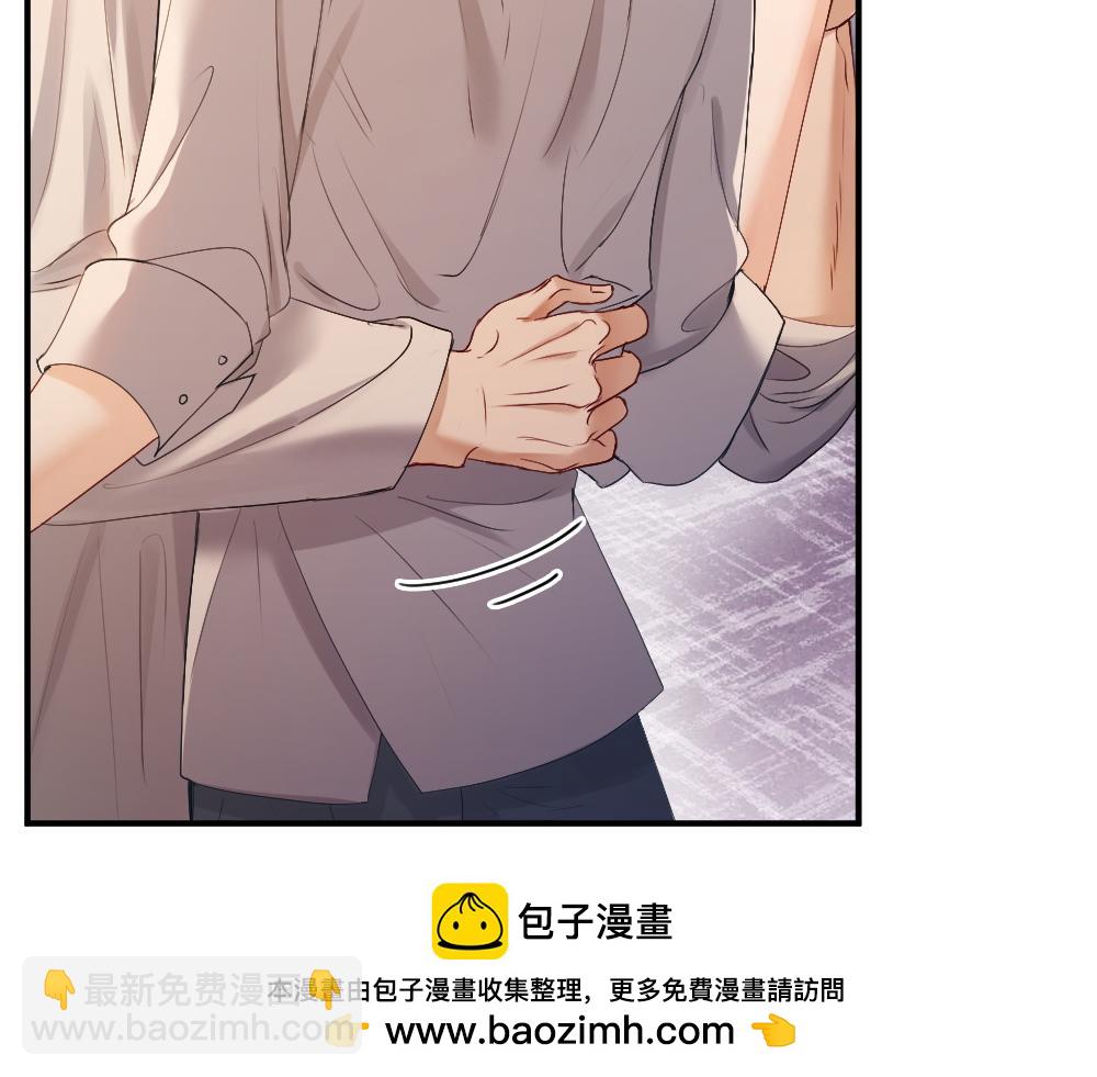 【快穿】小少爺靠美貌橫行全系統 - 第33話 霍爺超A替洛洛撐腰(2/3) - 4