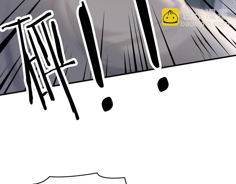 【快穿】小少爺靠美貌橫行全系統 - 第33話 霍爺超A替洛洛撐腰(2/3) - 6