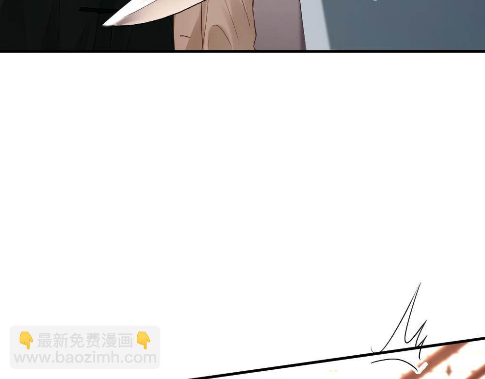 【快穿】小少爺靠美貌橫行全系統 - 第33話 霍爺超A替洛洛撐腰(2/3) - 2