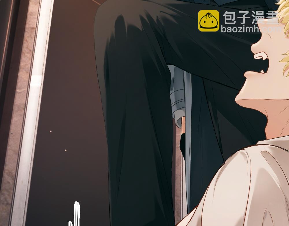 【快穿】小少爺靠美貌橫行全系統 - 第33話 霍爺超A替洛洛撐腰(2/3) - 3