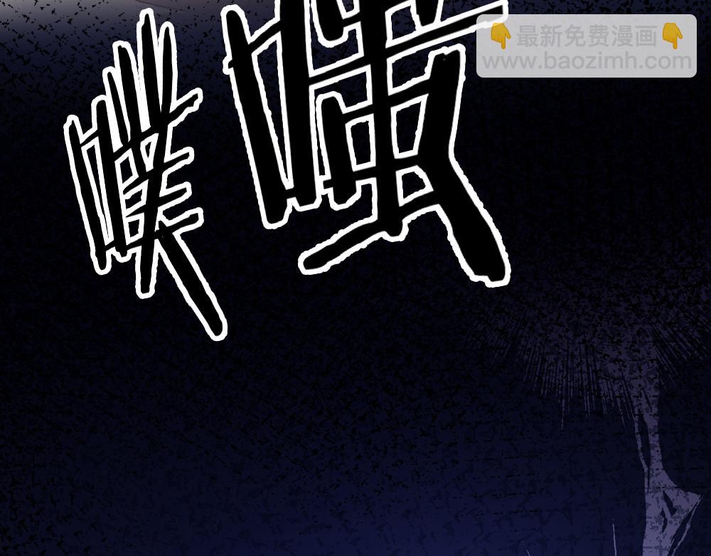 【快穿】小少爺靠美貌橫行全系統 - 第33話 霍爺超A替洛洛撐腰(2/3) - 1