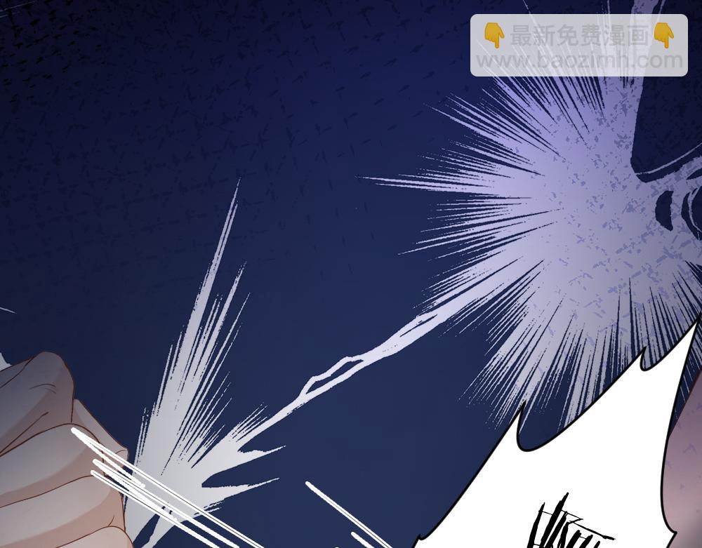 【快穿】小少爺靠美貌橫行全系統 - 第33話 霍爺超A替洛洛撐腰(2/3) - 2