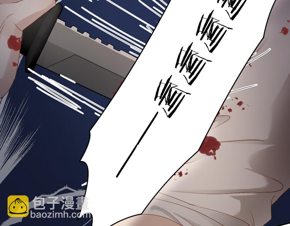 【快穿】小少爺靠美貌橫行全系統 - 第33話 霍爺超A替洛洛撐腰(2/3) - 3
