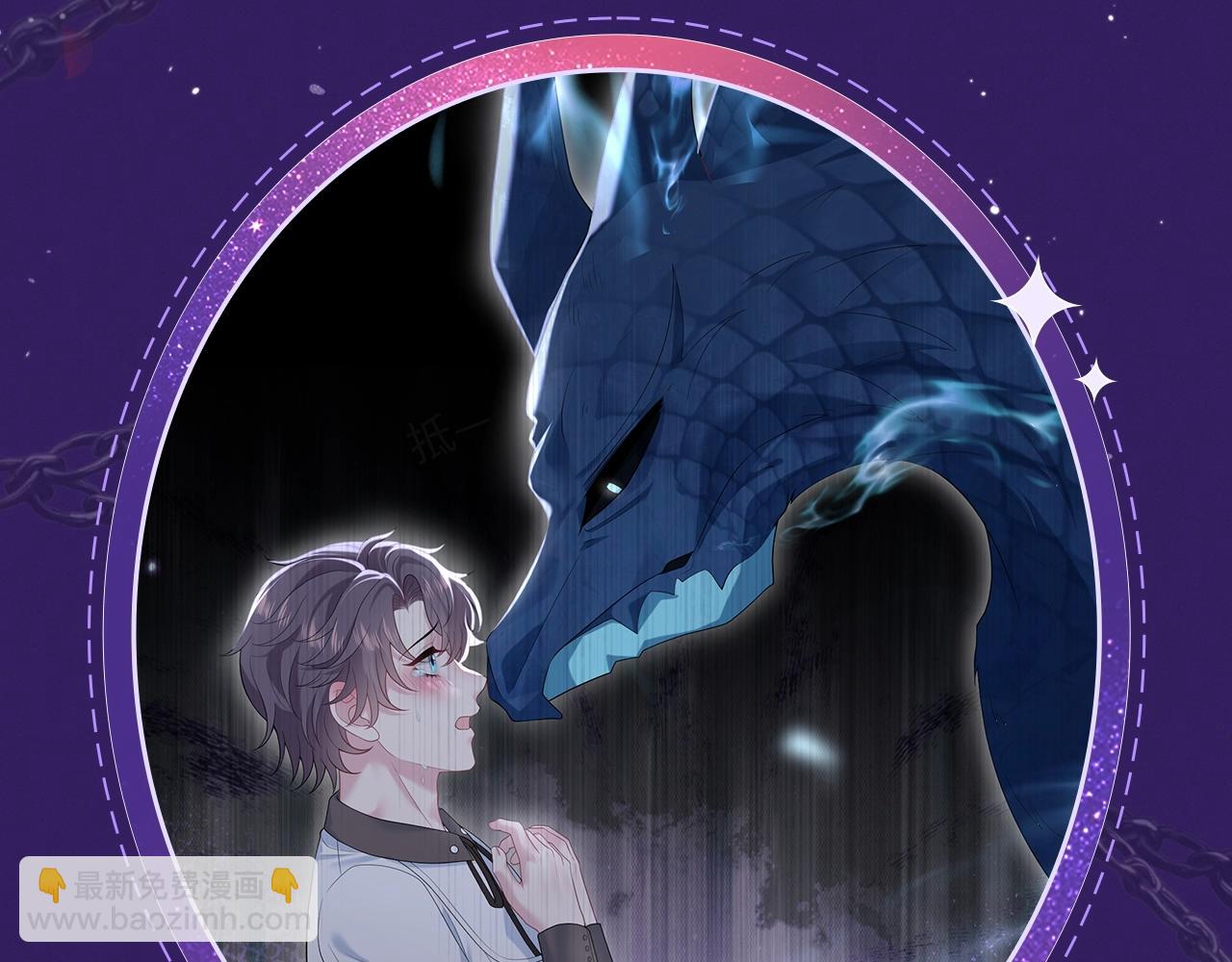 特典祈愿&middot;四对纯欲CP &ldquo;爱与罚&rdquo;盛宴 上演极致激情！-第35话