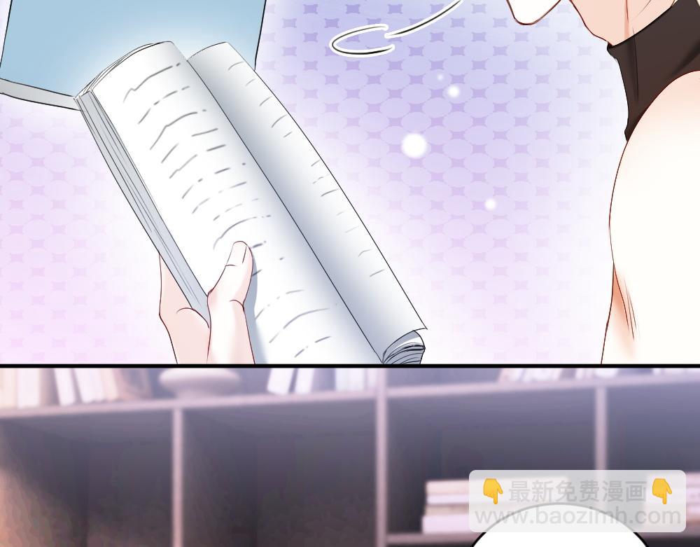 第35话 新O住进门(1/3)-第37话