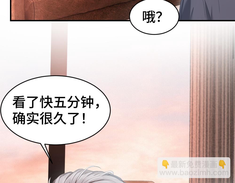 第35话 新O住进门(1/3)-第37话