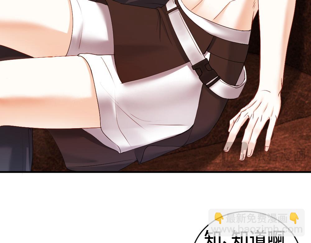 第35话 新O住进门(1/3)-第37话