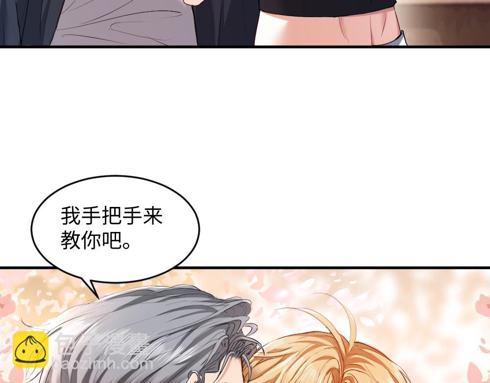 第35话 新O住进门(1/3)-第37话