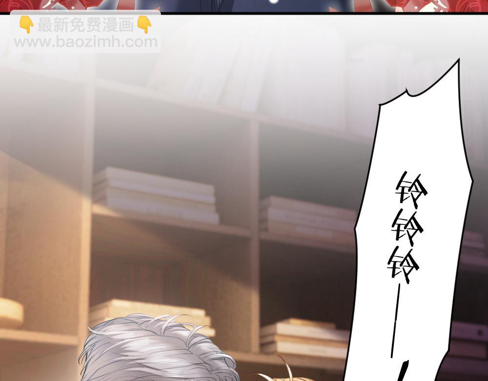 第35话 新O住进门(1/3)-第37话