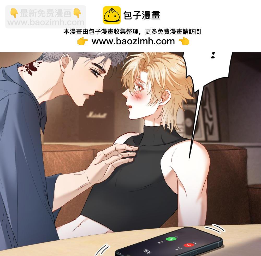 第35话 新O住进门(1/3)-第37话