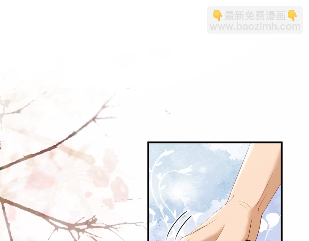 第35话 新O住进门(1/3)-第37话