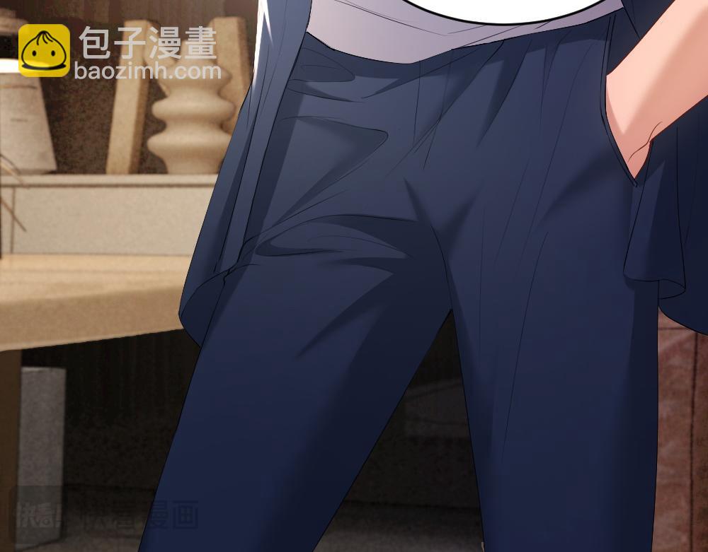 【快穿】小少爺靠美貌橫行全系統 - 第35話 新O住進門(2/3) - 1