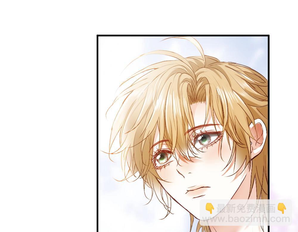 【快穿】小少爺靠美貌橫行全系統 - 第35話 新O住進門(2/3) - 8
