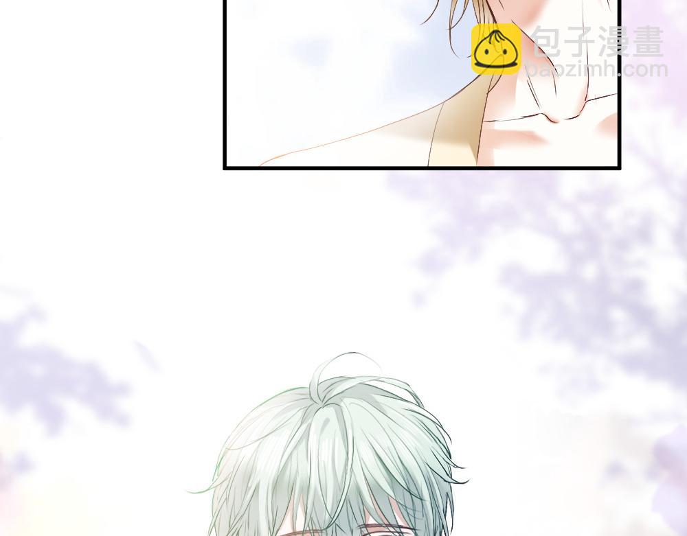 【快穿】小少爺靠美貌橫行全系統 - 第35話 新O住進門(2/3) - 1