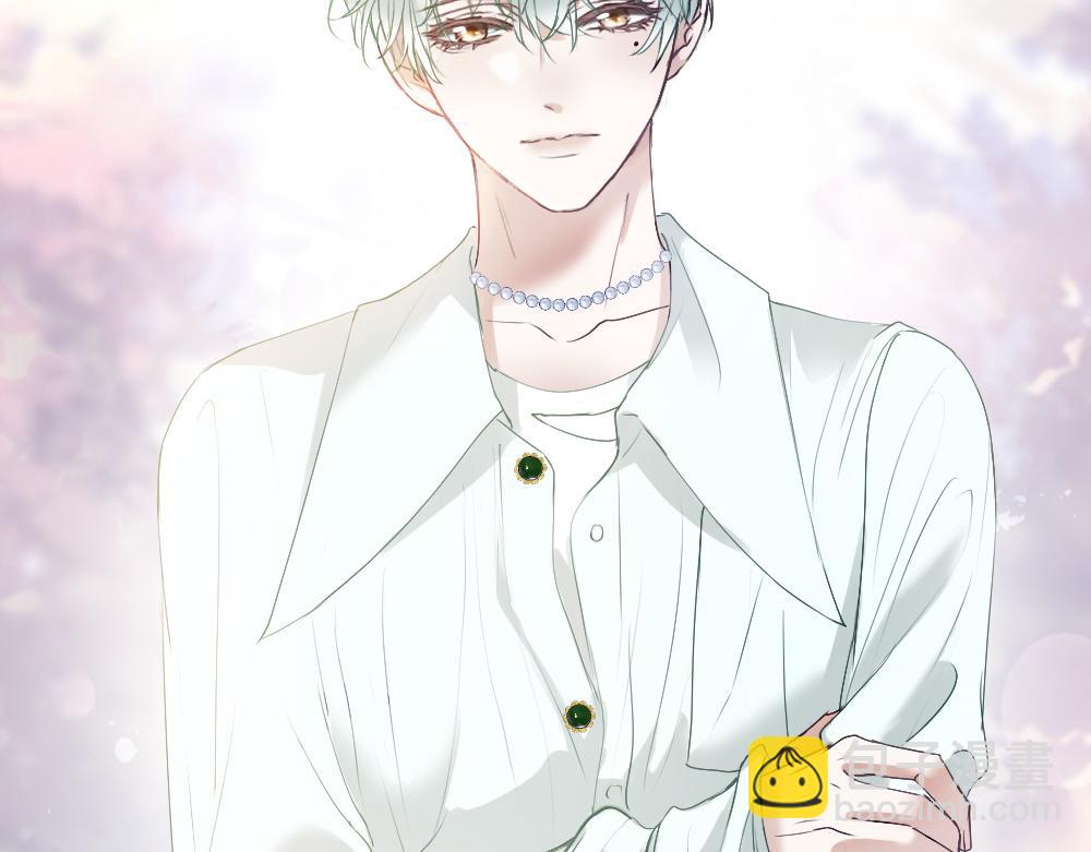 【快穿】小少爺靠美貌橫行全系統 - 第35話 新O住進門(2/3) - 2