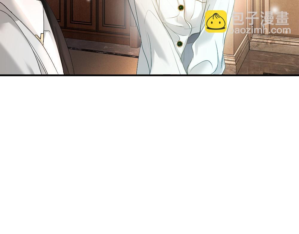 【快穿】小少爺靠美貌橫行全系統 - 第35話 新O住進門(2/3) - 5