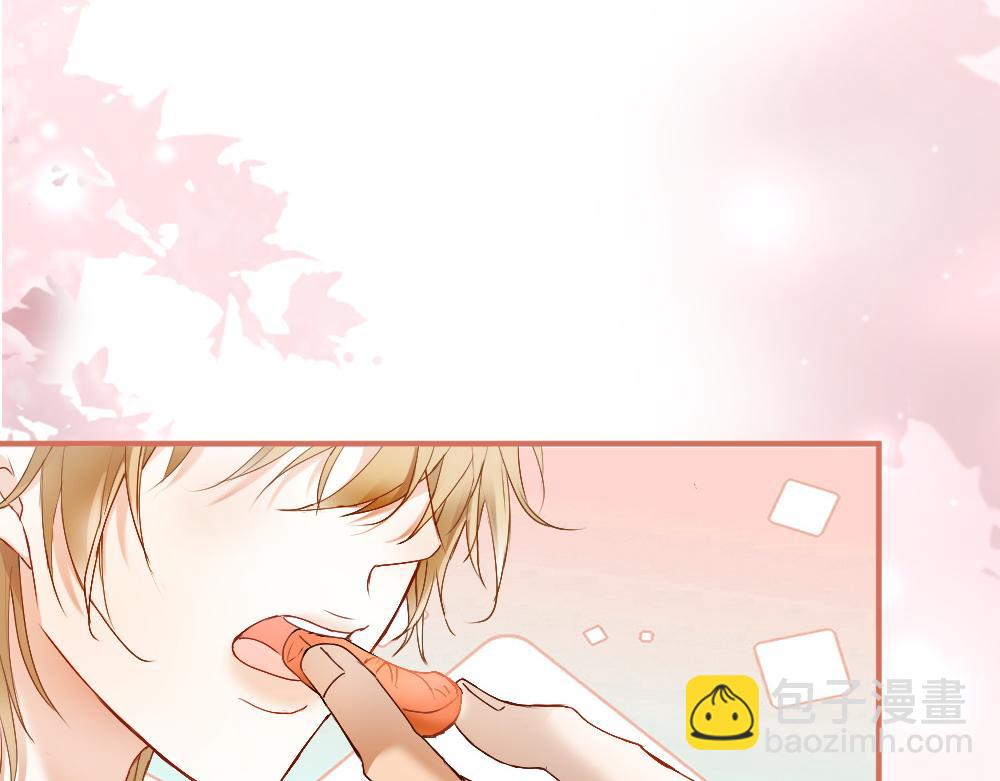 【快穿】小少爺靠美貌橫行全系統 - 第35話 新O住進門(2/3) - 3