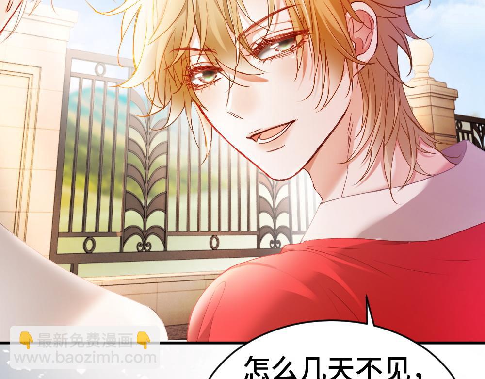 第37话 有仇当场报(1/3)-第39话