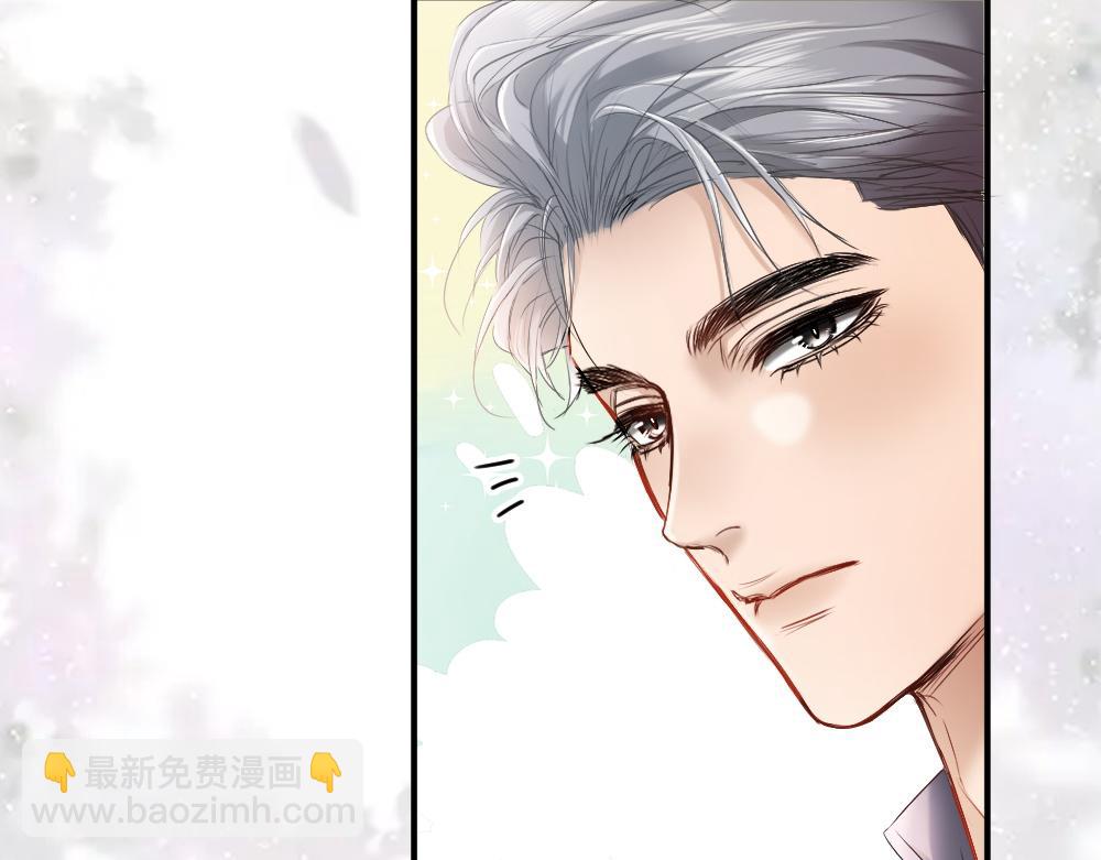 第37话 有仇当场报(1/3)-第39话