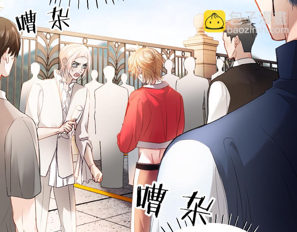 第37话 有仇当场报(1/3)-第39话