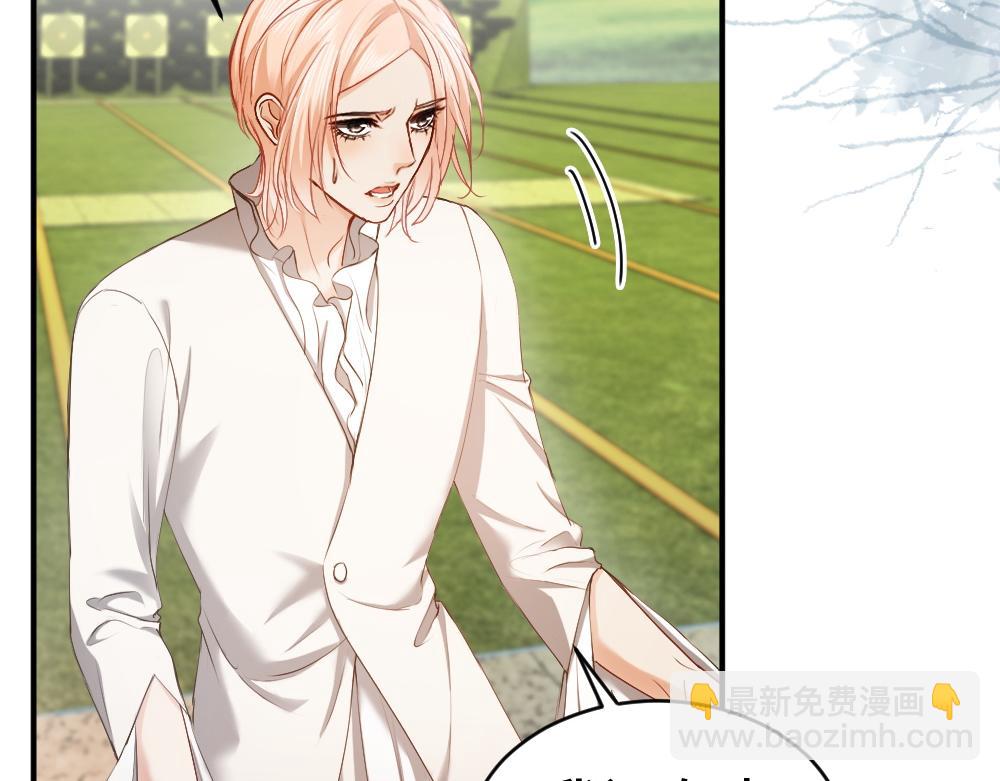 第37话 有仇当场报(1/3)-第39话