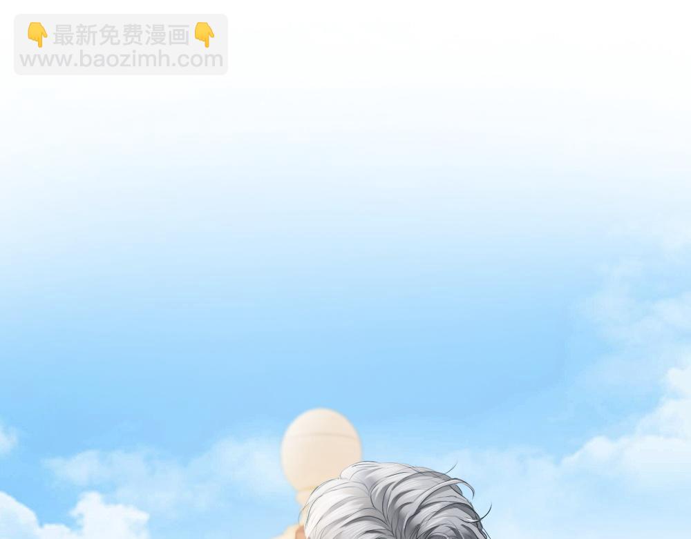 第37话 有仇当场报(1/3)-第39话