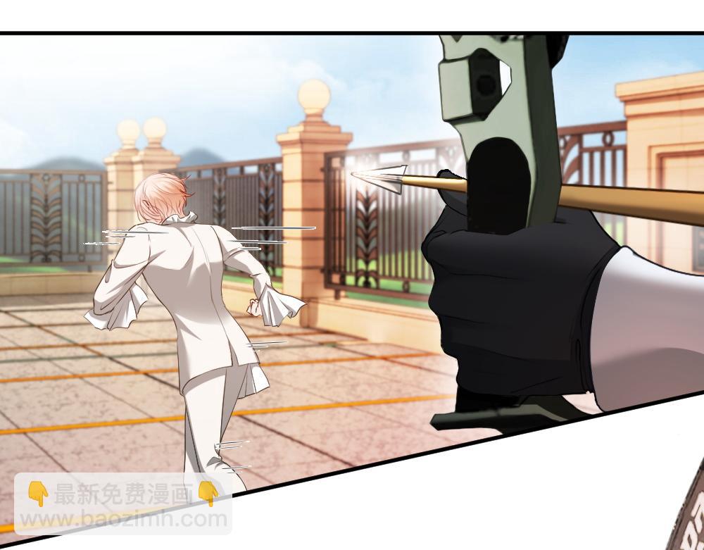 第37话 有仇当场报(1/3)-第39话