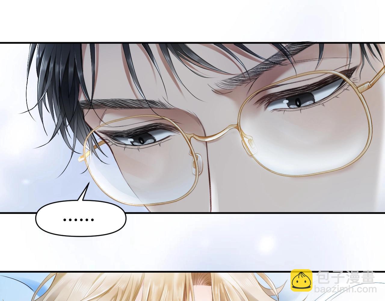 第3话 霸总回归，但是失忆？(1/2)-第3话